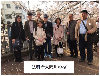 PHOTO2025.11-3.JPG - 58,715BYTES